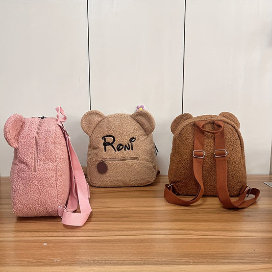 Personalised Womens Girls Cute Bear Pattern Backpack Plush Backpack for girls Custom Name Small Casual Shoulder Daypack Personalised Embroidery Cute Backpack for School Bear Ears Animal Plush Backpack Custom Name Small Backpa