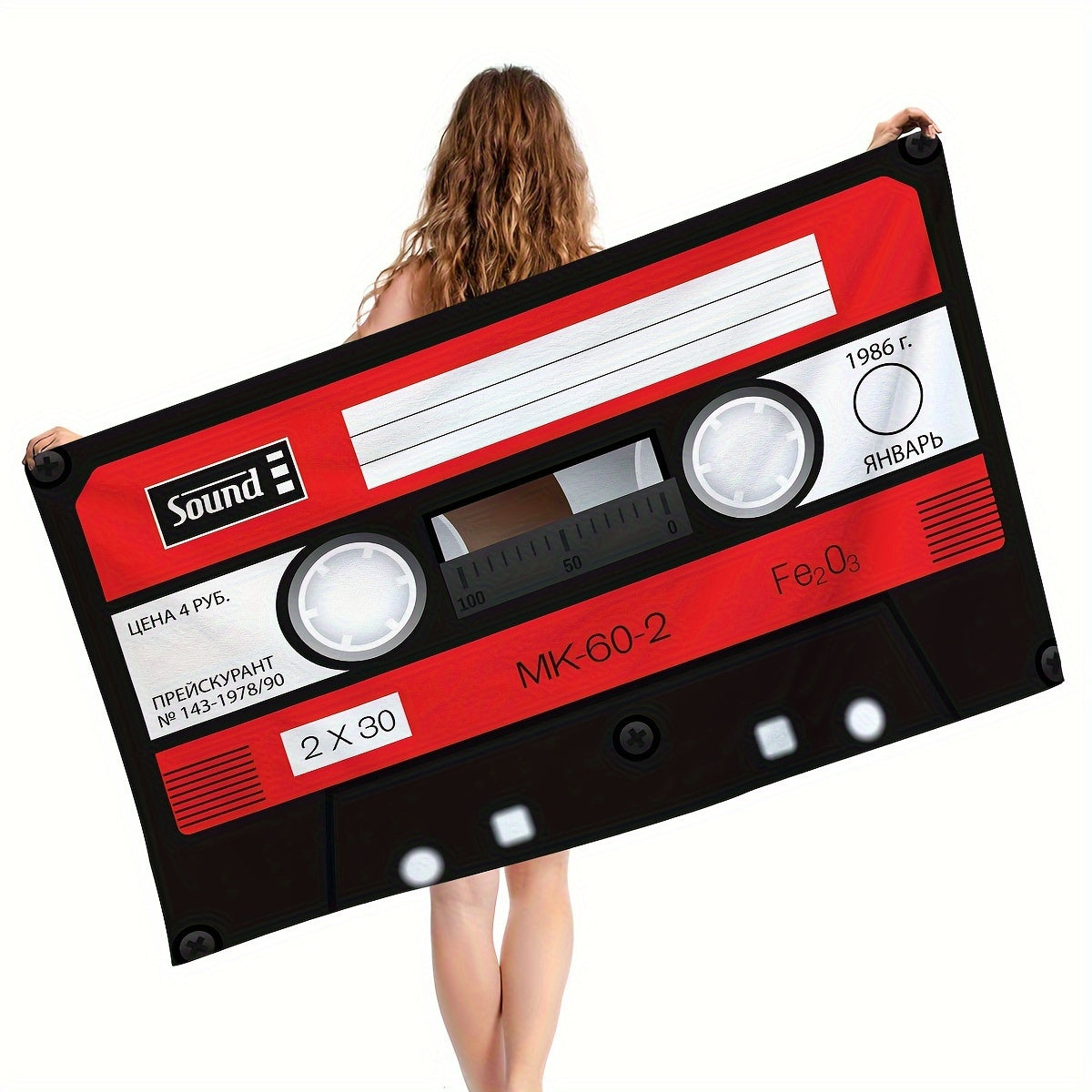 1pc Retro Cassette Tape Printed Large Square Ultra-Fine Fiber Super Soft Microfiber Beach Towel - Modern, Absorbent, Lightweight, Quick-Dry, Oblong Shape, 250g/㎡ - Perfect for Beach, Shower, Swimming Pool, Camping, Travel,