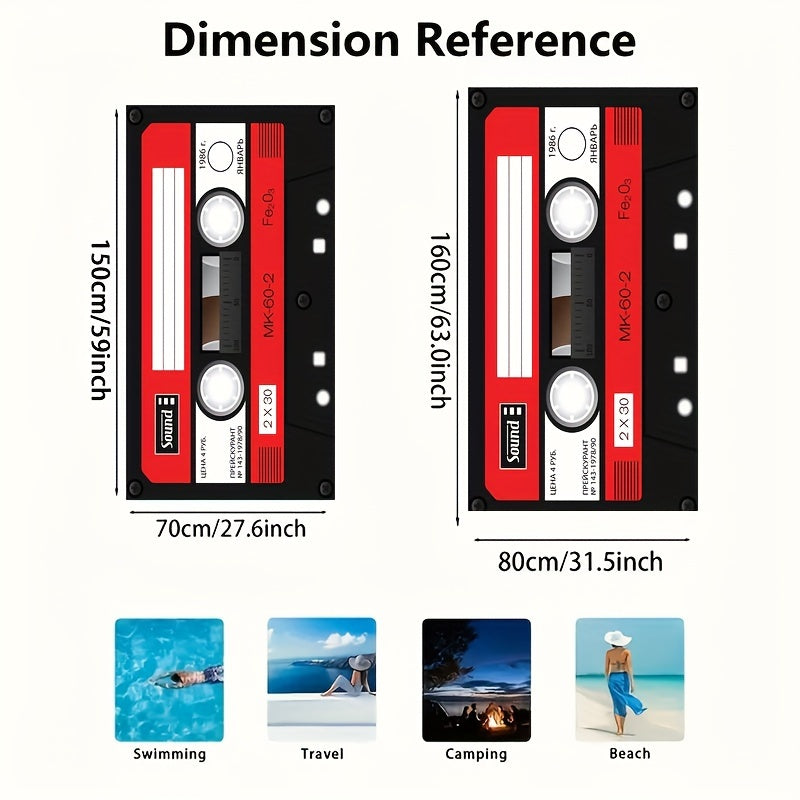 1pc Retro Cassette Tape Printed Large Square Ultra-Fine Fiber Super Soft Microfiber Beach Towel - Modern, Absorbent, Lightweight, Quick-Dry, Oblong Shape, 250g/㎡ - Perfect for Beach, Shower, Swimming Pool, Camping, Travel,