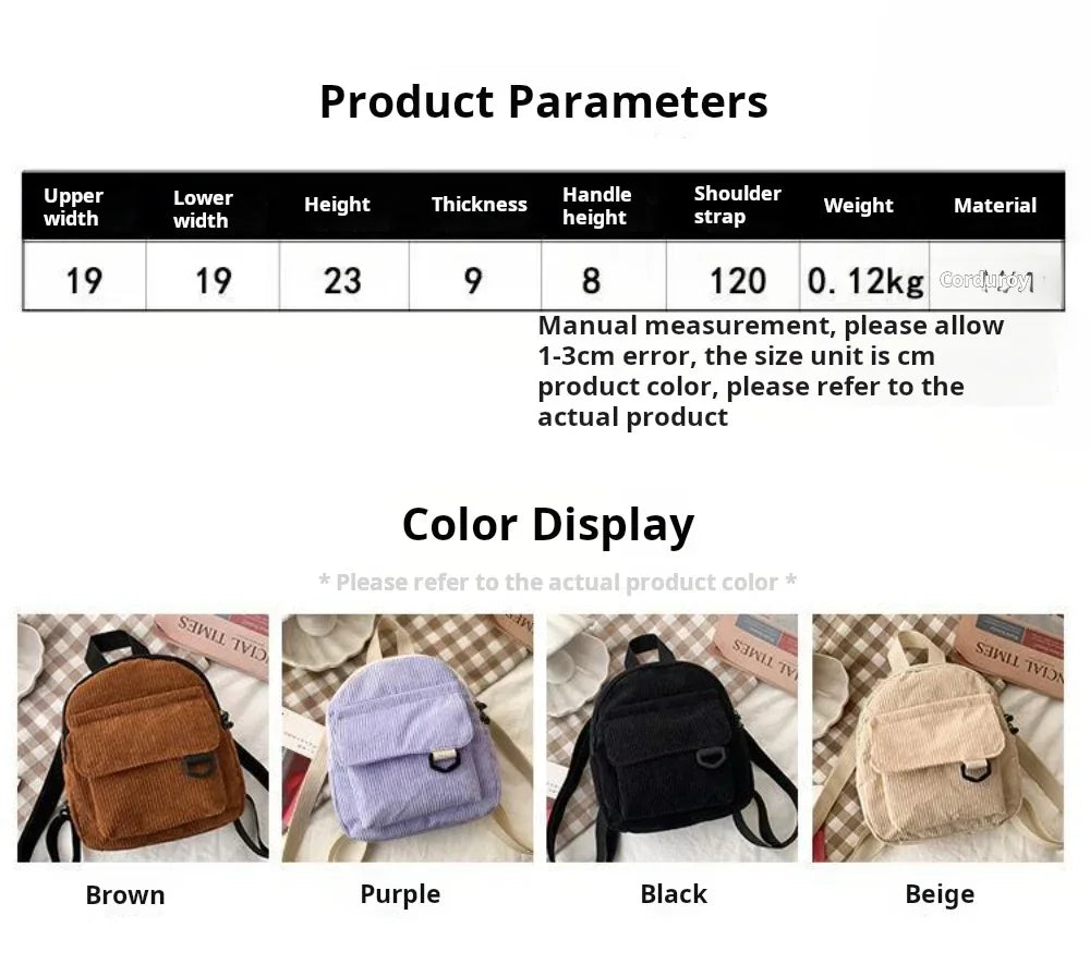 Women's Mini Backpack Fashion Solid Color Corduroy Small Simple Casual Traveling Large Capacity Durable Female's Schoolbag