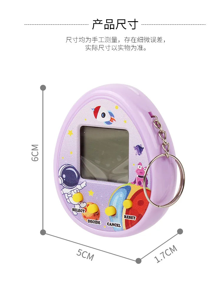 Electronic Pets Game Toys Virtual Tamagotchi Original Digital Animals Toys Mini Screen Game Machine Keychain Children's Toys