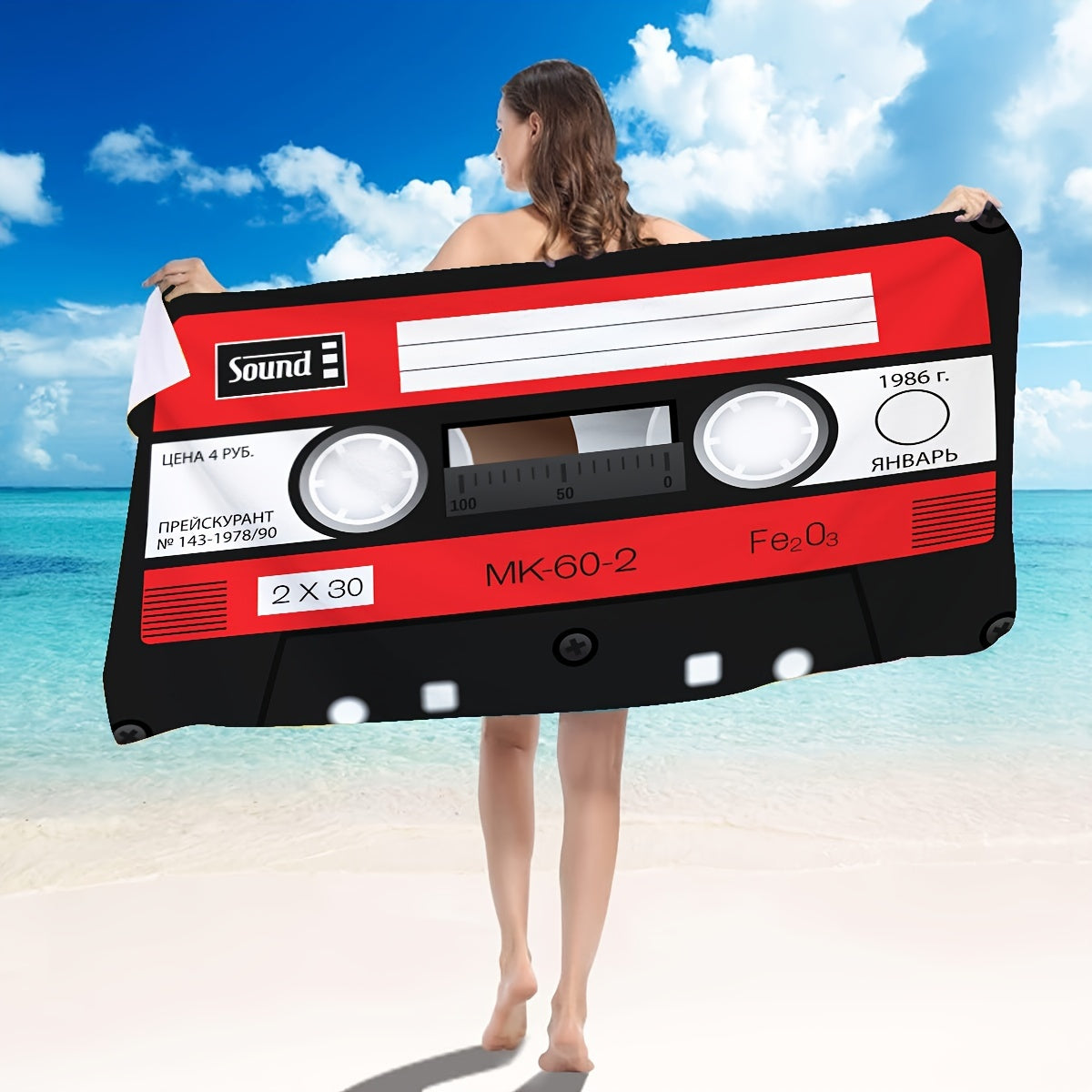 1pc Retro Cassette Tape Printed Large Square Ultra-Fine Fiber Super Soft Microfiber Beach Towel - Modern, Absorbent, Lightweight, Quick-Dry, Oblong Shape, 250g/㎡ - Perfect for Beach, Shower, Swimming Pool, Camping, Travel,